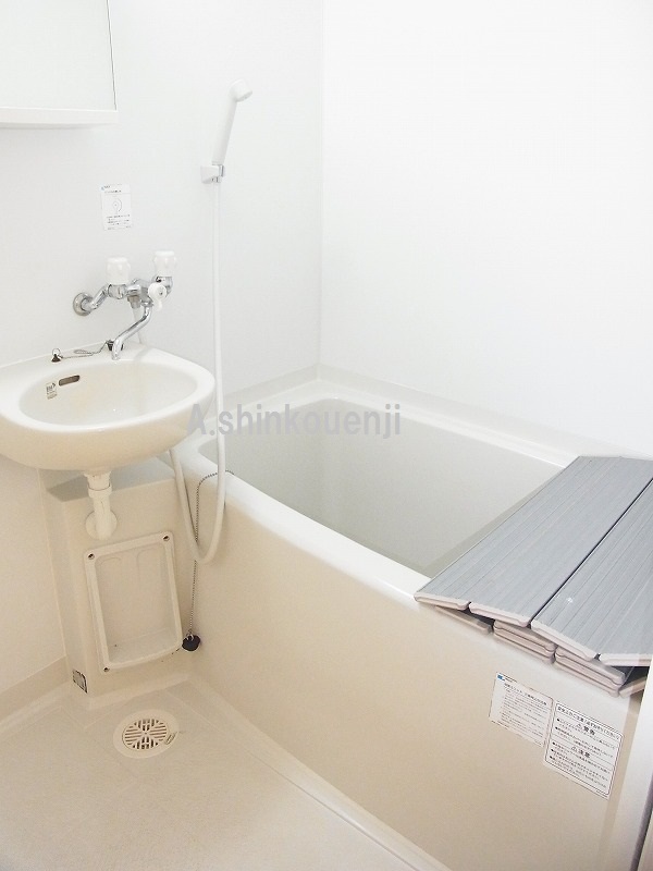 Bath