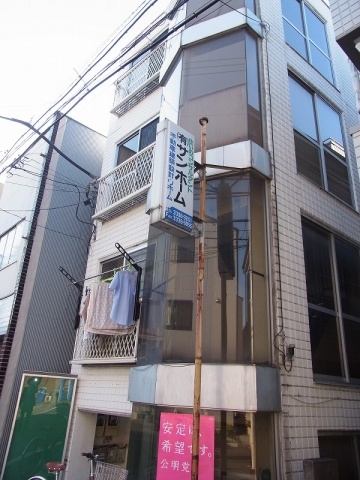 Building appearance