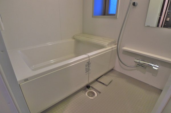 Bath