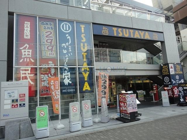 Shopping centre. TSUTAYA Nakanosakaue until Station shop 510m