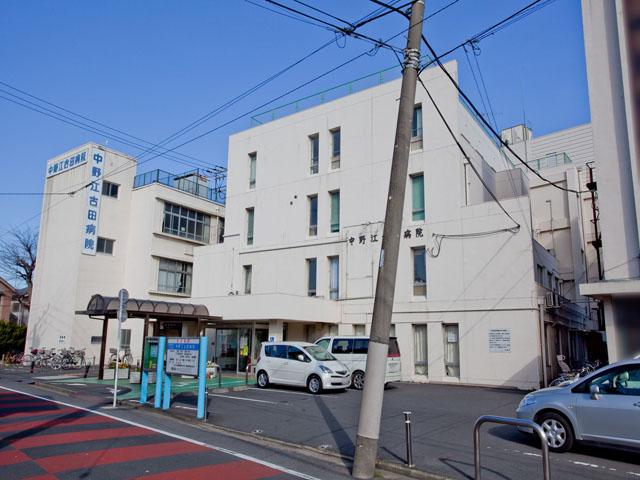 Hospital. Social welfare corporation Kiyoshikazeen Nakano Ekoda hospital 2630m to