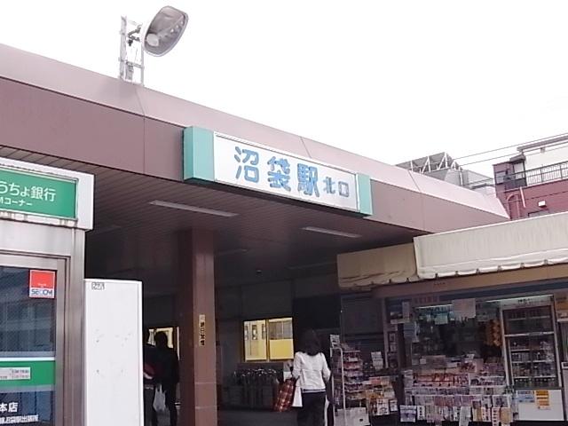 station. 880m until Numabukuro Station