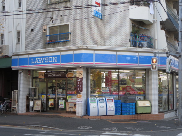 Convenience store. 332m until Lawson Nakano Minamidai Chome store (convenience store)