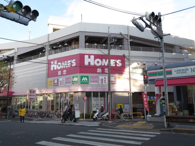 Home center. 452m until Shimachu Co., Ltd. Holmes Nakano head office (home improvement)