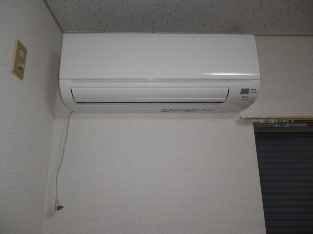 Other Equipment. It is with Airco