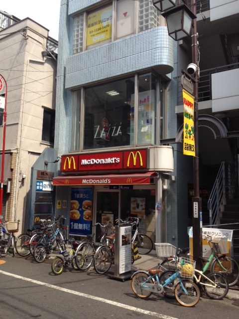 restaurant. 580m to McDonald's Numabukuro store (restaurant)