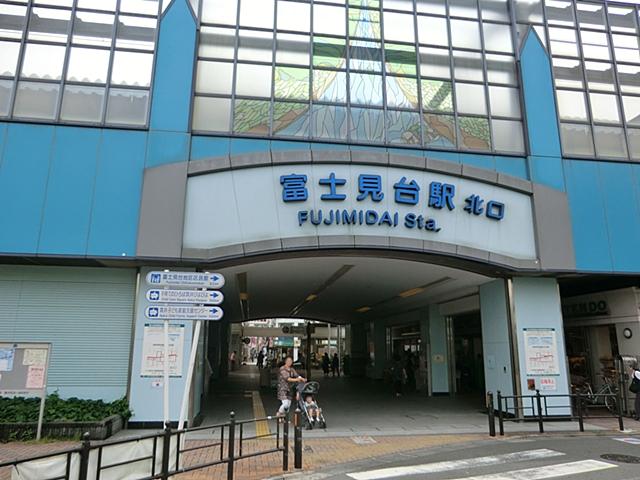 station. 880m until Fujimidai Station