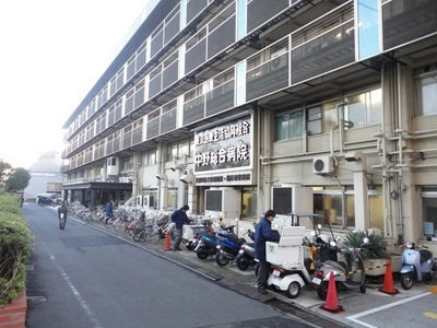 Hospital. Nakano 231m until the General Hospital (Hospital)