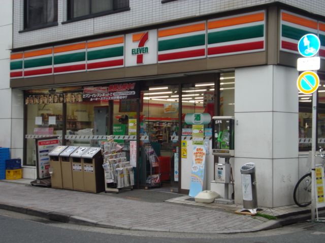 Convenience store. Seven-Eleven (convenience store) up to 100m