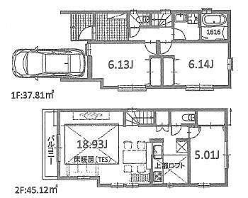 Building plan example (floor plan). Building plan example (A section) 3LDK, Land price 35,492,000 yen, Land area 76 sq m , Building price 16,308,000 yen, Building area 90.24 sq m
