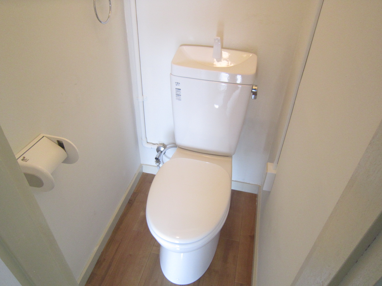 Toilet