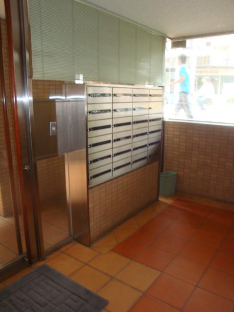 Other common areas. Set post