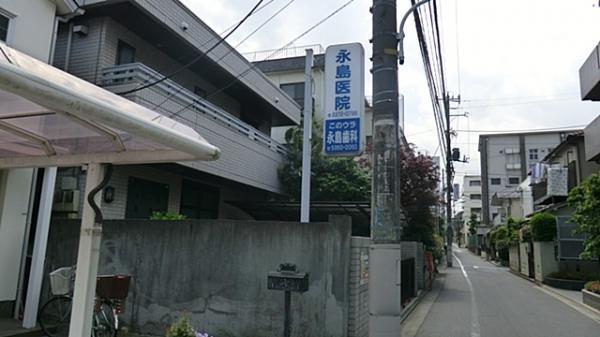 Hospital. Nagashima until the clinic 200m