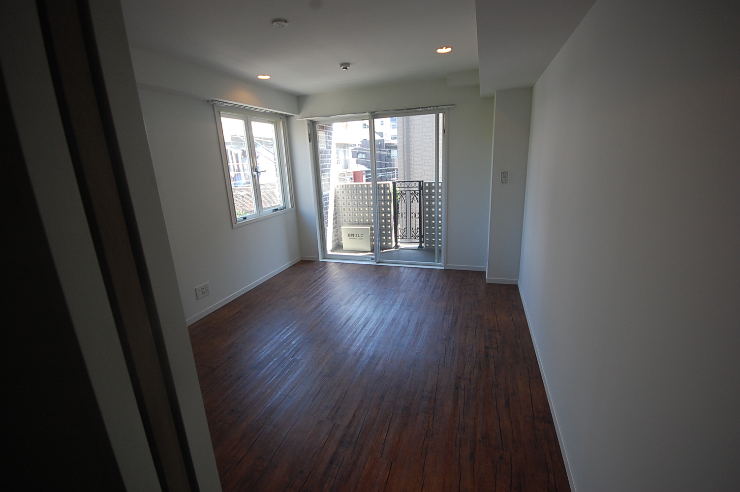 Living and room