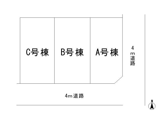 The entire compartment Figure. Compartment figure