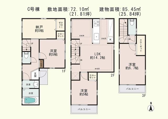 Floor plan. (C Building), Price 48,800,000 yen, 4LDK, Land area 72.1 sq m , Building area 85.45 sq m