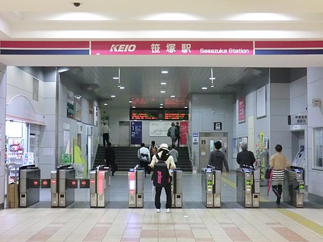 station. Keio Line 820m until Sasazuka Station