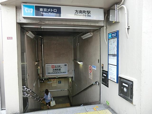station. Tokyo Metro Marunouchi Line 1100m to Honancho Station