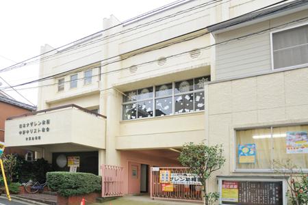 kindergarten ・ Nursery. Nazarene until kindergarten 1170m