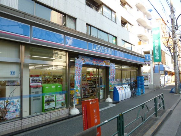 Convenience store. 100m until Lawson (convenience store)