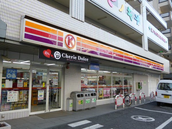 Convenience store. Circle 100m to K (convenience store)