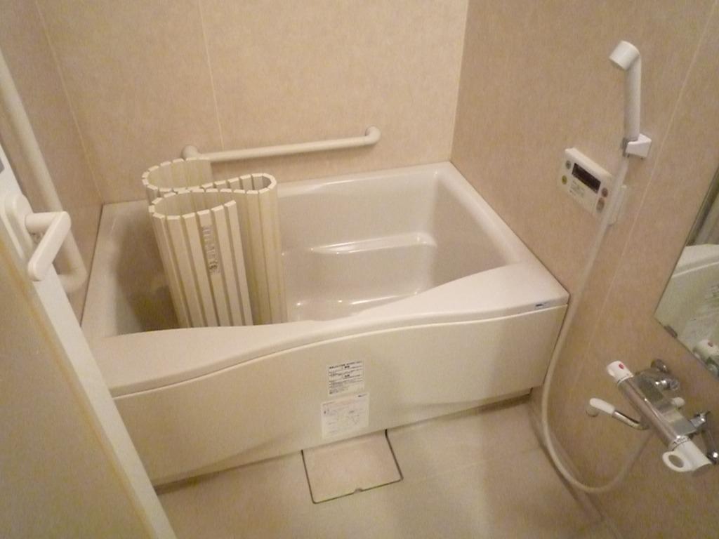 Bath