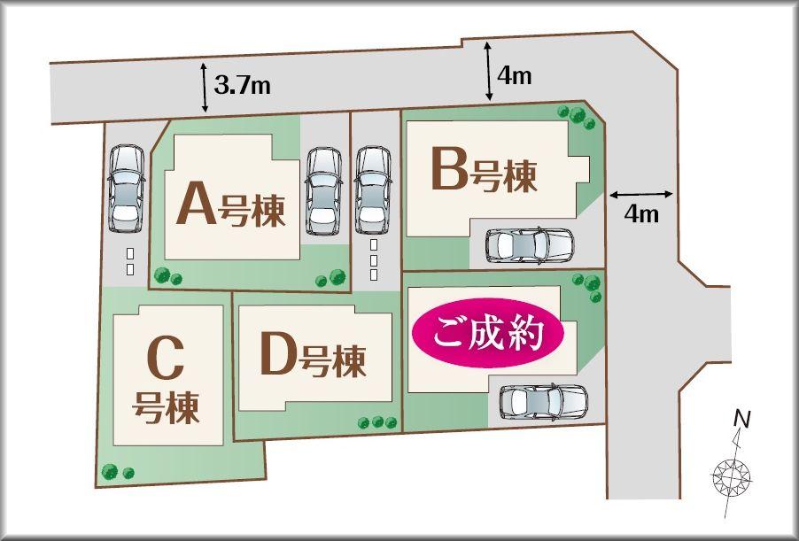 The entire compartment Figure. Is the living environment and refreshing. 