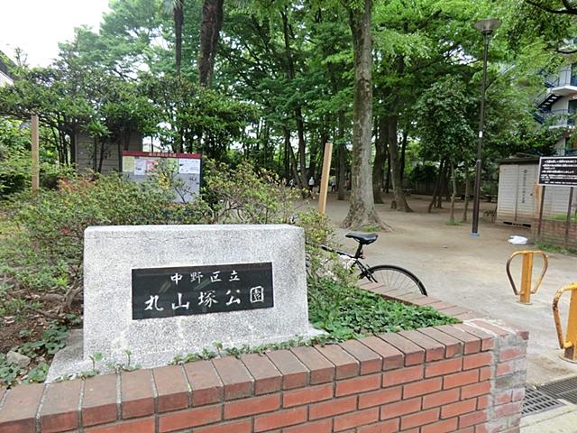 park. 50m to Maruyama mound park