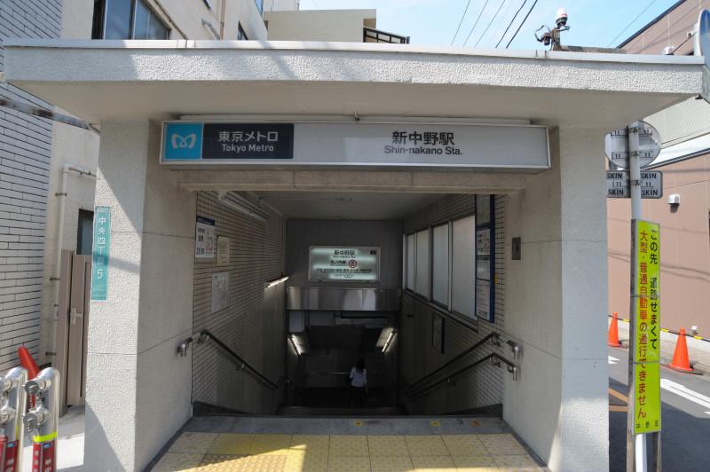 station. Until Shin-Nakano Station 630m Shin-Nakano Station