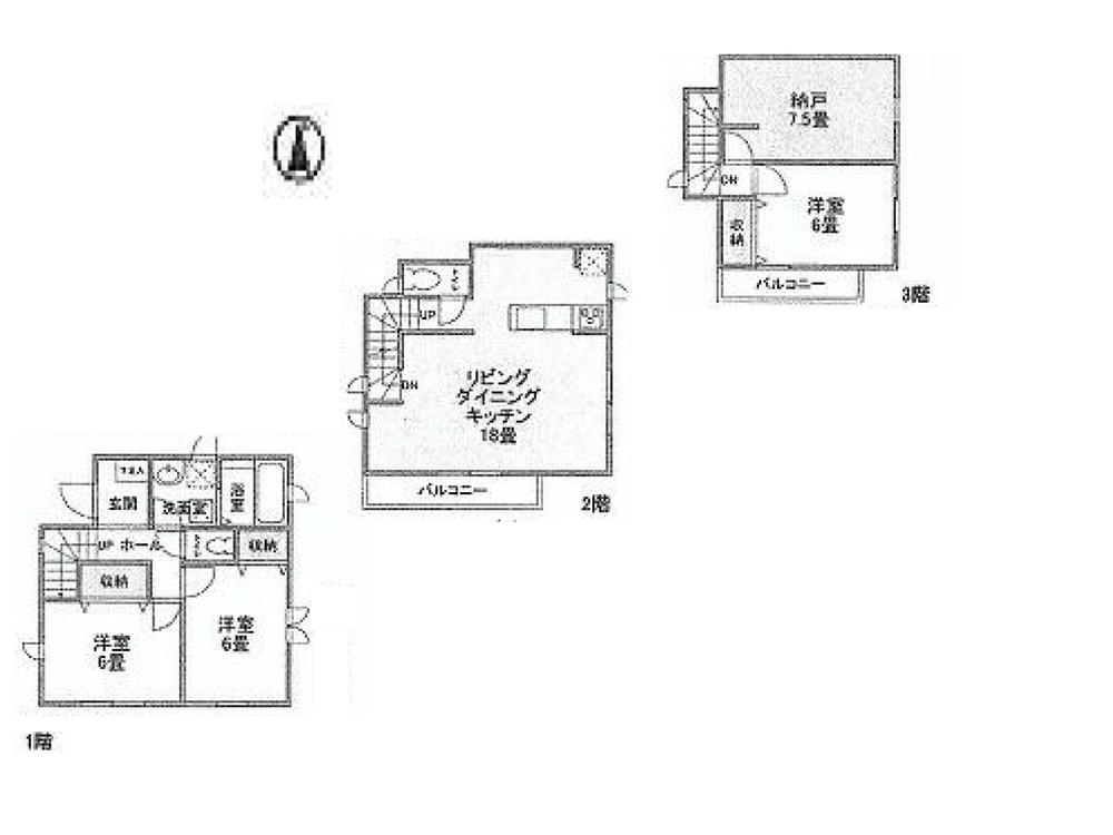 Floor plan. 71,800,000 yen, 3LDK + S (storeroom), Land area 85.65 sq m , Building area 101.01 sq m