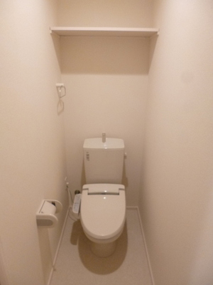 Toilet. Image Photos ☆ The House Brands Property reference