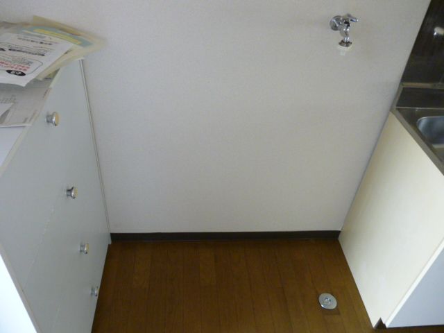 Other room space