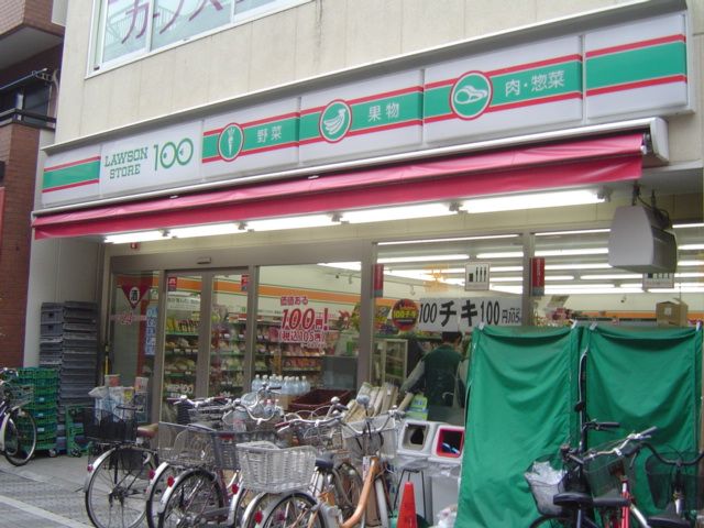 Convenience store. Store 490m up to 100 (convenience store)