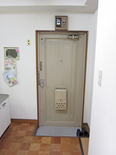 Entrance. Entrance
