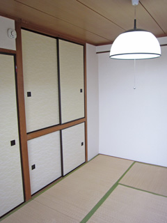 Other. Japanese style room