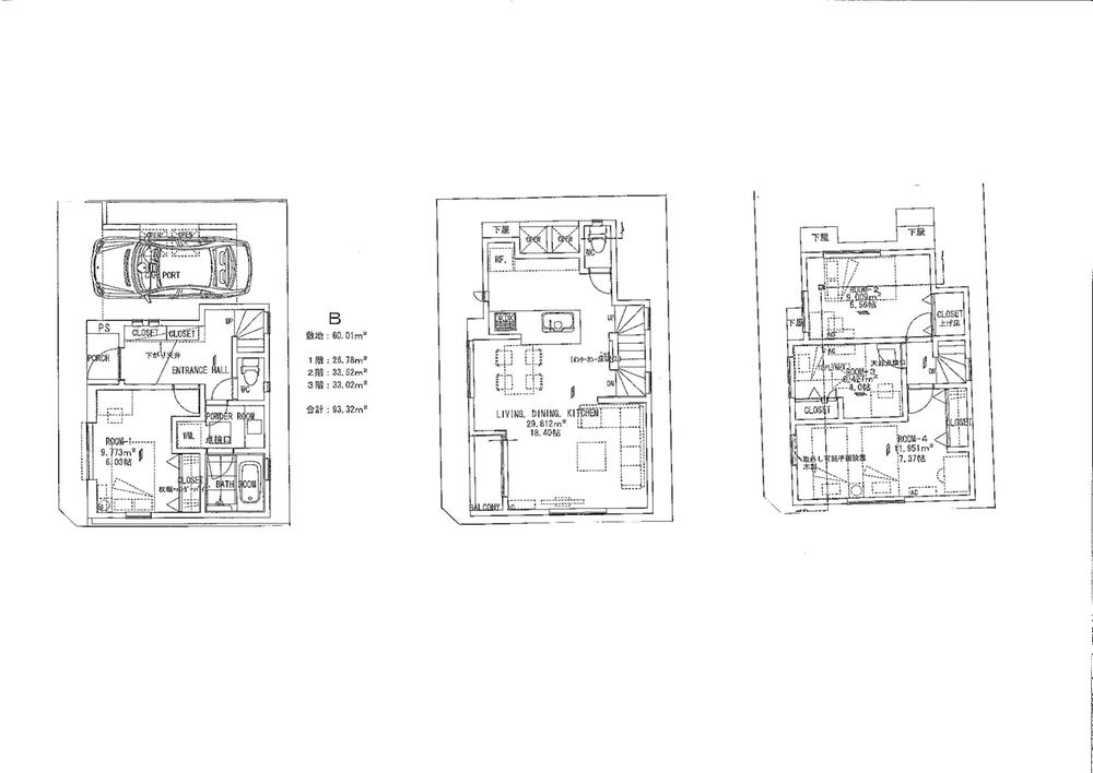 Floor plan. (B), Price 59,800,000 yen, 4LDK, Land area 60.01 sq m , Building area 101.33 sq m