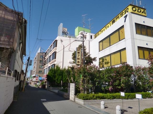 Local appearance photo