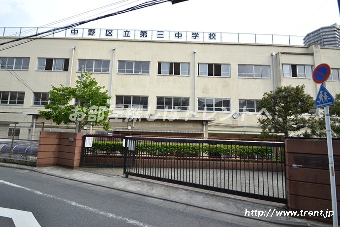 Junior high school. Nakano 370m to stand third junior high school (junior high school)