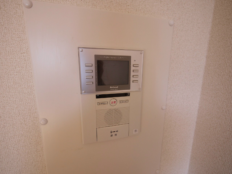 Other Equipment. Auto-lock with a monitor