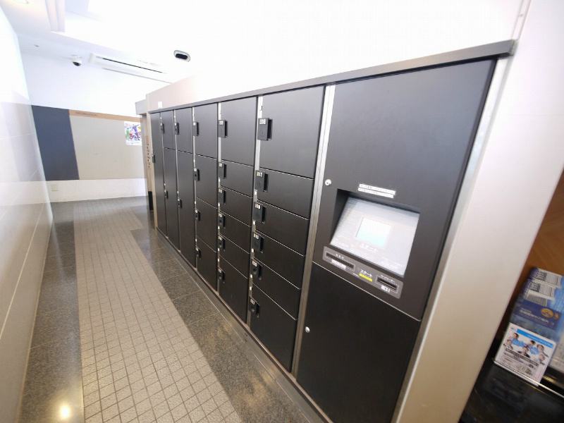 Other Equipment. Courier BOX also comes with course