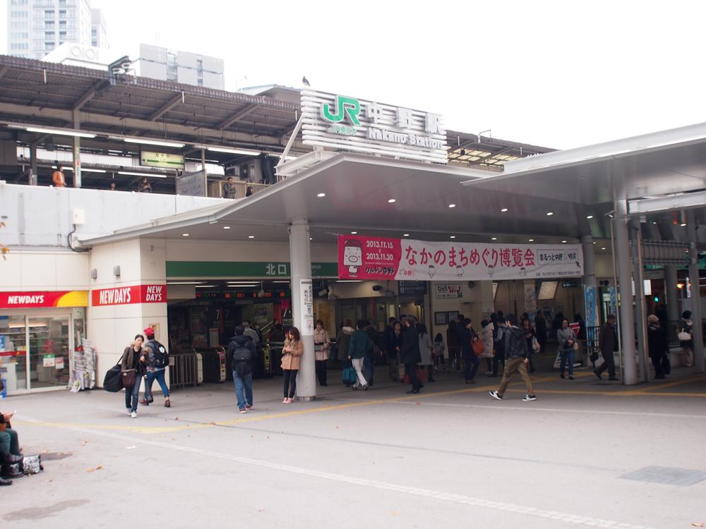 station. 1040m to Nakano Station