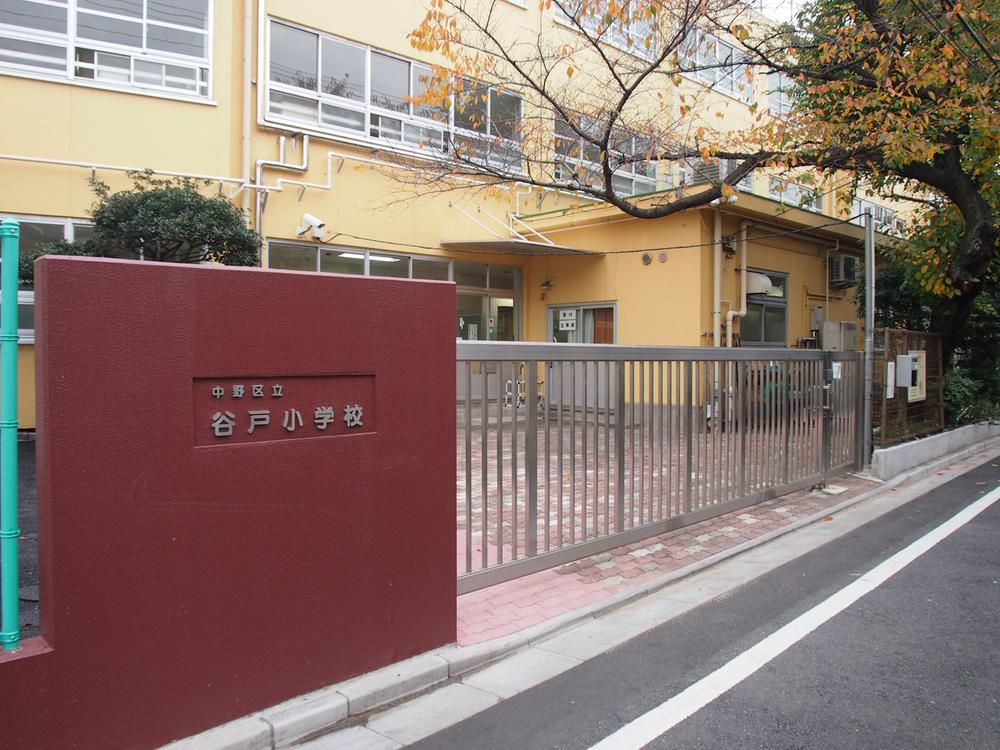 Primary school. Yato until elementary school 160m