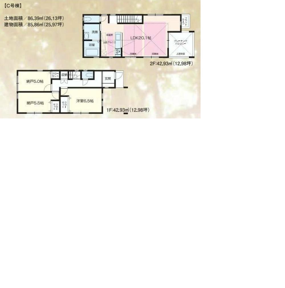 Floor plan. (C Building), Price 52,800,000 yen, 3LDK, Land area 86.39 sq m , Building area 85.86 sq m