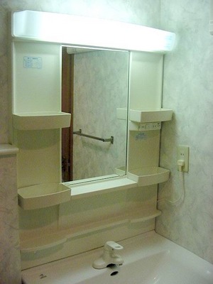 Washroom