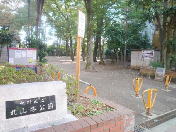 park. 10m to the park