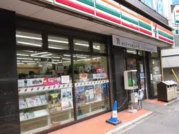 Convenience store. seven Eleven 142m to Shibuya Honcho (convenience store)