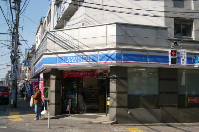 Convenience store. 151m until Lawson H Nakanoshinbashi store (convenience store)