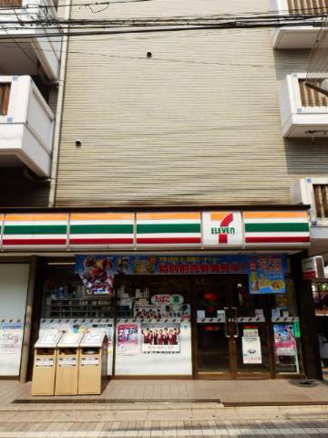 Convenience store. Seven-Eleven Nakano Saginomiya 1-chome to (convenience store) 156m