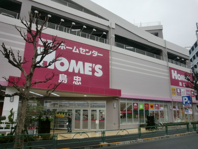 Shopping centre. Shimachu Co., Ltd. 150m until the (shopping center)