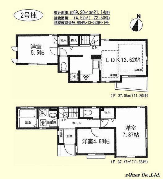 Floor plan. 43,500,000 yen, 3LDK, Land area 69.9 sq m , Building area 74.52 sq m